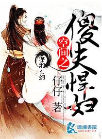 唐若雪叶凡