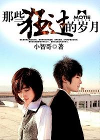 狂妻来袭九爷早安