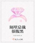 从巨人开始的无限