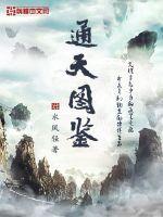 忘归
