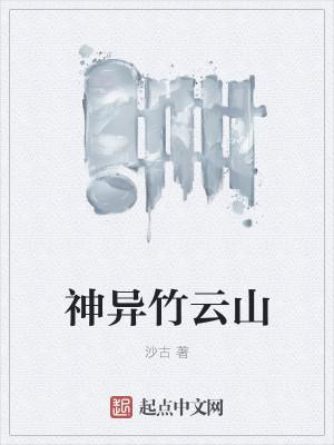 我，蓝龙，肉鸽玩家