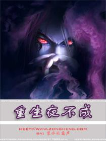 我在邪神末世无限轮回