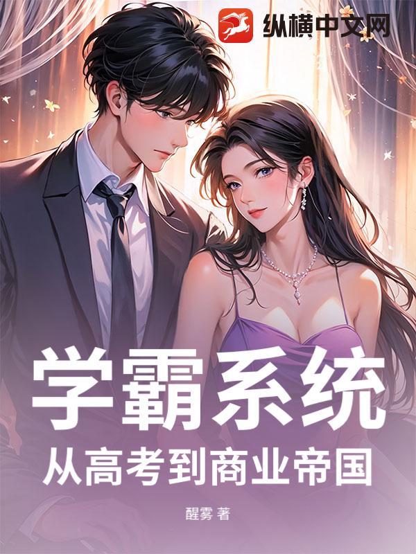 书籍11830725