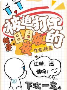 快穿之扮演配角的我又崩剧情了