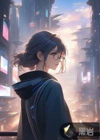 宿舍求生：死人给我发弹幕