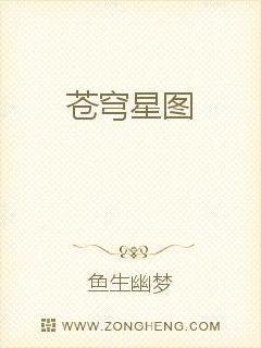 别修仙，凡人活得比仙人久